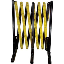 Load image into gallery viewer, Light plastic telescopic fence