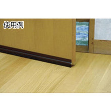 โหลดรูปภาพลงในโปรแกรมดูแกลเลอรี แปรงร่าง Light stop รุ่น KSAB-935 สีบรอนซ์