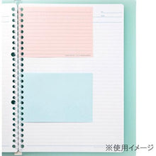 โหลดรูปภาพลงในโปรแกรมดูแกลเลอรี maruman B7E ใบไม้ธรรมดา คละ 3 สี