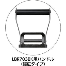 画像をギャラリービューアに読み込む, OH ベルトラッシング LBR300WBKオールブラックシリーズ ラチェットバックル エンドレス 幅35×厚2.0mm