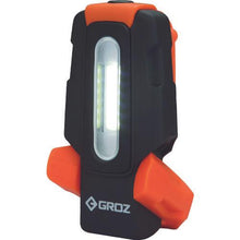 画像をギャラリービューアに読み込む, GROZ 充電式LEDポケットフラッシュライト 2W COB 200Lm