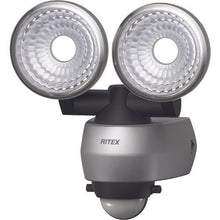 Load image into gallery viewer, RITEX 7.5W 2 lights LED sensor light