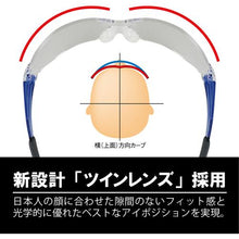 Load image into gallery viewer, YAMAMOTO single-lens safety glasses, lens color clear, temple color blue, IS standard product