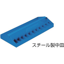 画像をギャラリービューアに読み込む, TRUSCO ジャンボ工具箱 600X280X326 ブルー