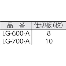 画像をギャラリービューアに読み込む, TRUSCO ジャンボ工具箱 600X280X326 ブルー