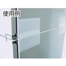 Load image into gallery viewer, LINTEC21 link joint (4 pieces included)