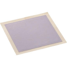 Load image into gallery viewer, LINTEC21 link joint (4 pieces included)