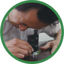 โหลดรูปภาพลงในโปรแกรมดูแกลเลอรี กล้องจุลทรรศน์แบบพกพาKONTEC