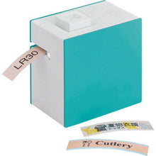 โหลดรูปภาพลงในโปรแกรมดูแกลเลอรี เครื่องพิมพ์ฉลาก KING JIM- "Tepra" Lite Blue