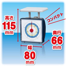 โหลดรูปภาพลงในโปรแกรมดูแกลเลอรี ขนาดตัวอักษร ASKA