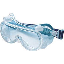 Load image into gallery viewer, Riken anti-fog goggles (glasses and masks can be used together)