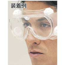 Load image into gallery viewer, Riken anti-fog goggles (glasses and masks can be used together)