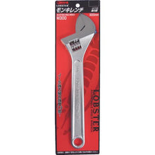 Tải hình ảnh vào trình xem thư viện, Cờ lê con khỉ (loại mạnh) 300mm