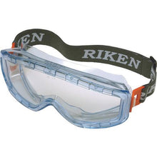 Load image into gallery viewer, Riken anti-fog goggles (closed type, wide view type)