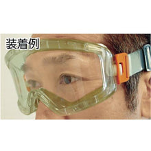 Load image into gallery viewer, Riken anti-fog goggles (closed type, wide view type, silicon band)