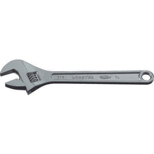 Tải hình ảnh vào trình xem thư viện, Cờ lê con khỉ (loại mạnh) 375mm