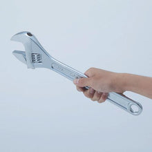 Tải hình ảnh vào trình xem thư viện, Cờ lê con khỉ (loại mạnh) 375mm