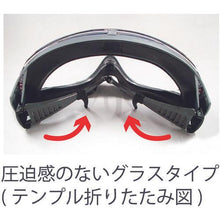 Load image into gallery viewer, Riken anti-fog goggles (sealed/glass type)