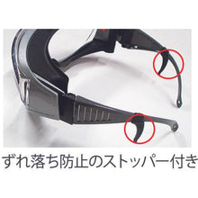 Load image into gallery viewer, Riken anti-fog goggles (sealed/glass type)