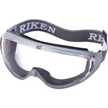 Load image into gallery viewer, Riken anti-fog goggles (closed type)