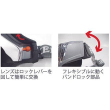 Load image into gallery viewer, Riken anti-fog goggles (closed type)