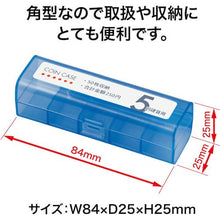 โหลดรูปภาพลงในโปรแกรมดูแกลเลอรี กล่องใส่เหรียญ OP ราคา 5 เยน