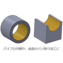 โหลดรูปภาพลงในโปรแกรมดูแกลเลอรี TSUBOSAN เท็กโกะ ตะไบ 150มม. เมล็ดข้าวขนาดกลาง