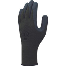 画像をギャラリービューアに読み込む, ショーワ 護(MAMORI)02グリップ Lサイズ