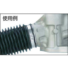 Load image into gallery viewer, PANDUIT MLT type long stainless steel band heavy type SUS304 width: 7.9mm length: 304.8m/roll MBH-MR