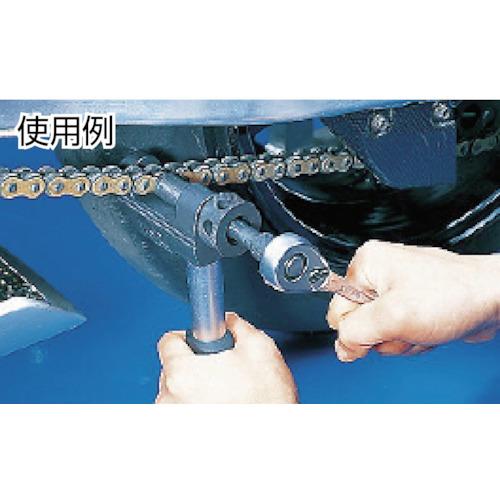 KTC drive chain tool for press fit plate 50 kitaljapanese