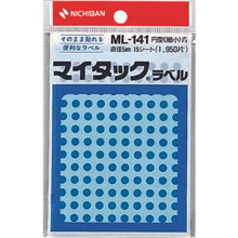 โหลดรูปภาพลงในโปรแกรมดูแกลเลอรี NICHIBAN My Tack Label (ป้ายสี) ML-1414 สีน้ำเงิน กลม 5มม