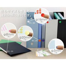 โหลดรูปภาพลงในโปรแกรมดูแกลเลอรี ป้าย NICHIBAN Maitac (ป้ายสี) ML-1419 ทอง กลม 5 mm