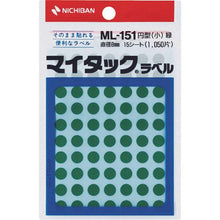 โหลดรูปภาพลงในโปรแกรมดูแกลเลอรี NICHIBAN My Tack Label (ป้ายสี) ML-151 กลมเขียว 8มม