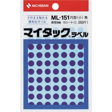 โหลดรูปภาพลงในโปรแกรมดูแกลเลอรี NICHIBAN My Tack Label (ป้ายสี) ML-151 สีน้ำเงิน กลม 8มม