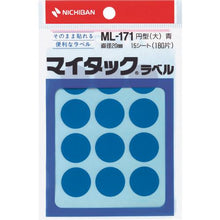 โหลดรูปภาพลงในโปรแกรมดูแกลเลอรี NICHIBAN My Tack Label (ป้ายสี) ML-171 สีน้ำเงิน กลม 20มม