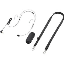 画像をギャラリービューアに読み込む, SANWA 防水ハンズフリー拡声器スピーカー