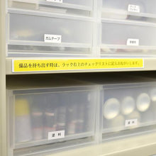 โหลดรูปภาพลงในโปรแกรมดูแกลเลอรี MAGX แผ่นป้ายแม่เหล็กแบบม้วน 2L