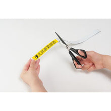 โหลดรูปภาพลงในโปรแกรมดูแกลเลอรี MAGX ป้ายแม่เหล็กแบบม้วน L