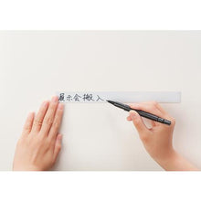 โหลดรูปภาพลงในโปรแกรมดูแกลเลอรี MAGX แม่เหล็กติดป้ายม้วน Type S