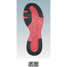 画像をギャラリービューアに読み込む, 丸五 マンダムセーフティー#767 レッド/ブラック 24.0cm