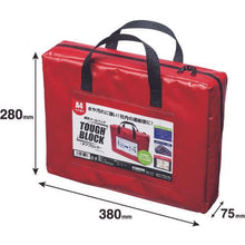 โหลดรูปภาพลงในโปรแกรมดูแกลเลอรี MAGX กระเป๋าไปรษณีย์กันน้ำ A4 (มีเป้าเสื้อกางเกง) สีแดง