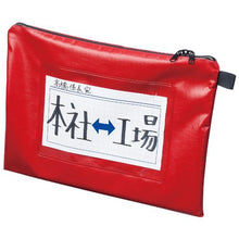 โหลดรูปภาพลงในโปรแกรมดูแกลเลอรี MAGX A4 (ไม่มีเป้าขยาย) สีแดง