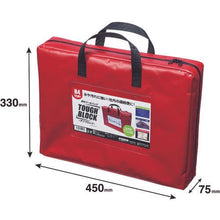 โหลดรูปภาพลงในโปรแกรมดูแกลเลอรี กระเป๋าไปรษณีย์กันน้ำ MAGX B4 (มีเป้าเสื้อกางเกง) สีแดง