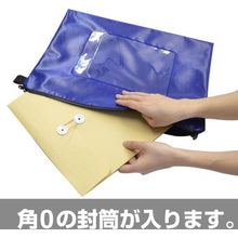 โหลดรูปภาพลงในโปรแกรมดูแกลเลอรี MAGX B4 (ไม่มีเป้าขยาย) สีแดง