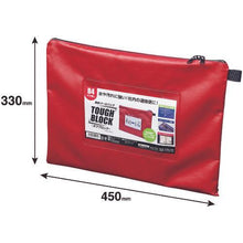 โหลดรูปภาพลงในโปรแกรมดูแกลเลอรี MAGX B4 (ไม่มีเป้าขยาย) สีแดง