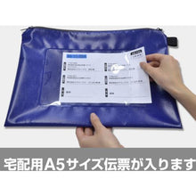 โหลดรูปภาพลงในโปรแกรมดูแกลเลอรี MAGX B4 (ไม่มีเป้าขยาย) สีแดง