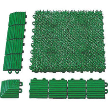 画像をギャラリービューアに読み込む, テラモト ユニットターフα 緑 300x300mm