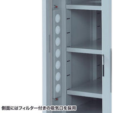 画像をギャラリービューアに読み込む, SANWA 防塵収納ボックス