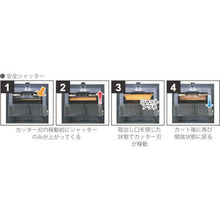 画像をギャラリービューアに読み込む, ECT 電子テープカッター 使用テープ幅7~50mm