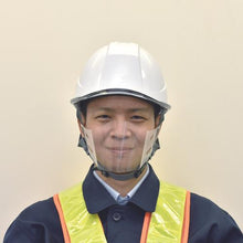 画像をギャラリービューアに読み込む, マグエックス ヘルメット用透明マスクメットシールド 20枚入